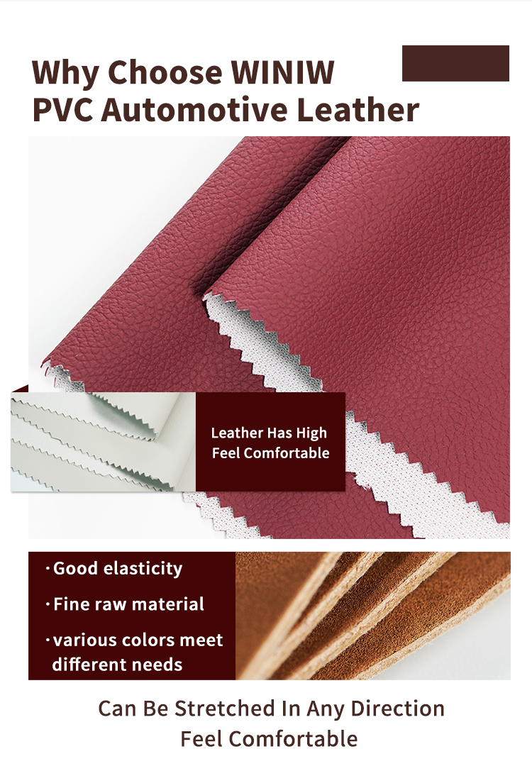 pvc automotive upholstery leather