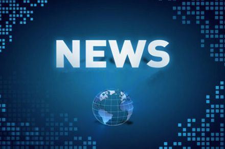 International automotive leather group Bader expands into Romania